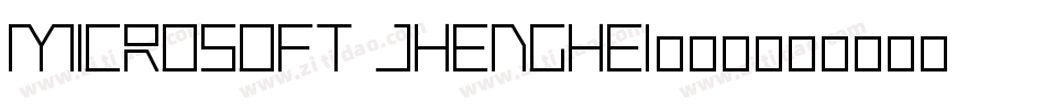 Microsoft JhengHei转换器字体转换
